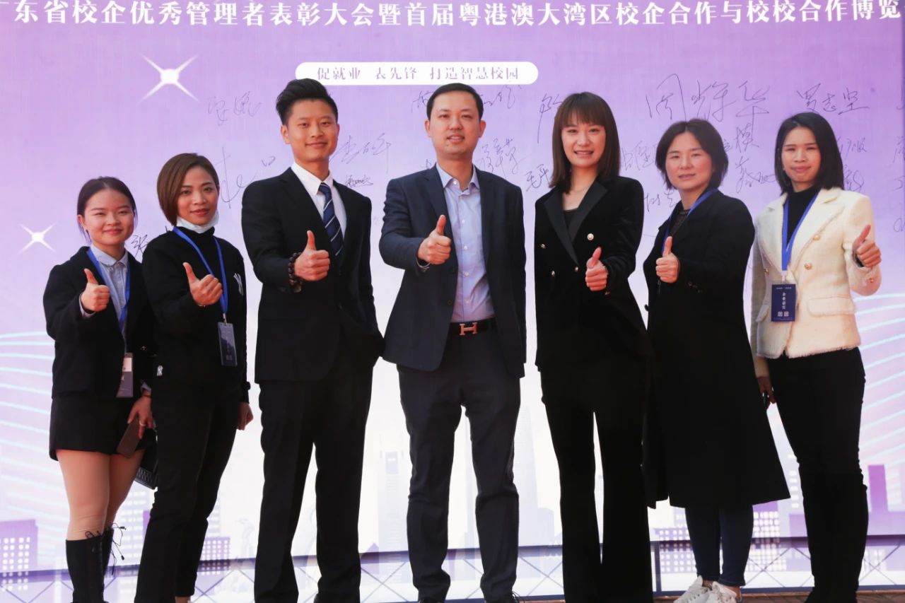 南宫NG·28(集团)相信品牌力量有限公司