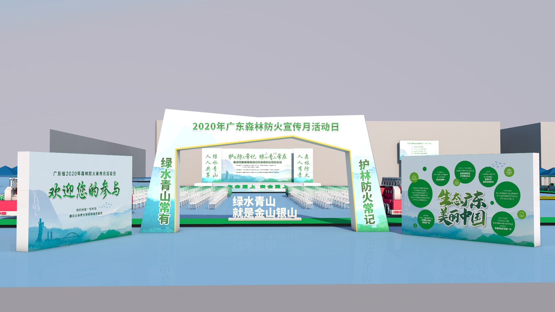 南宫NG·28(集团)相信品牌力量有限公司