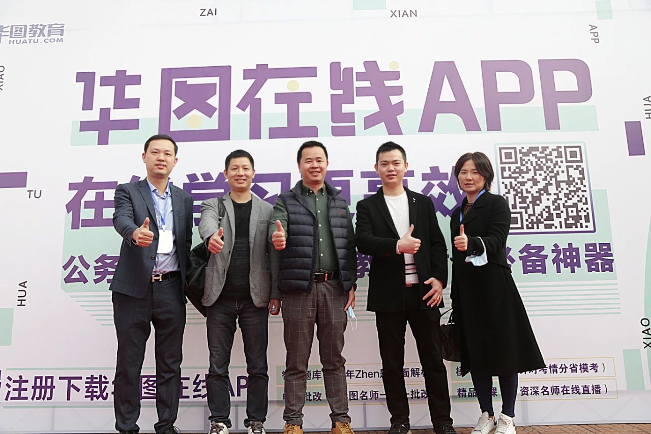 南宫NG·28(集团)相信品牌力量有限公司