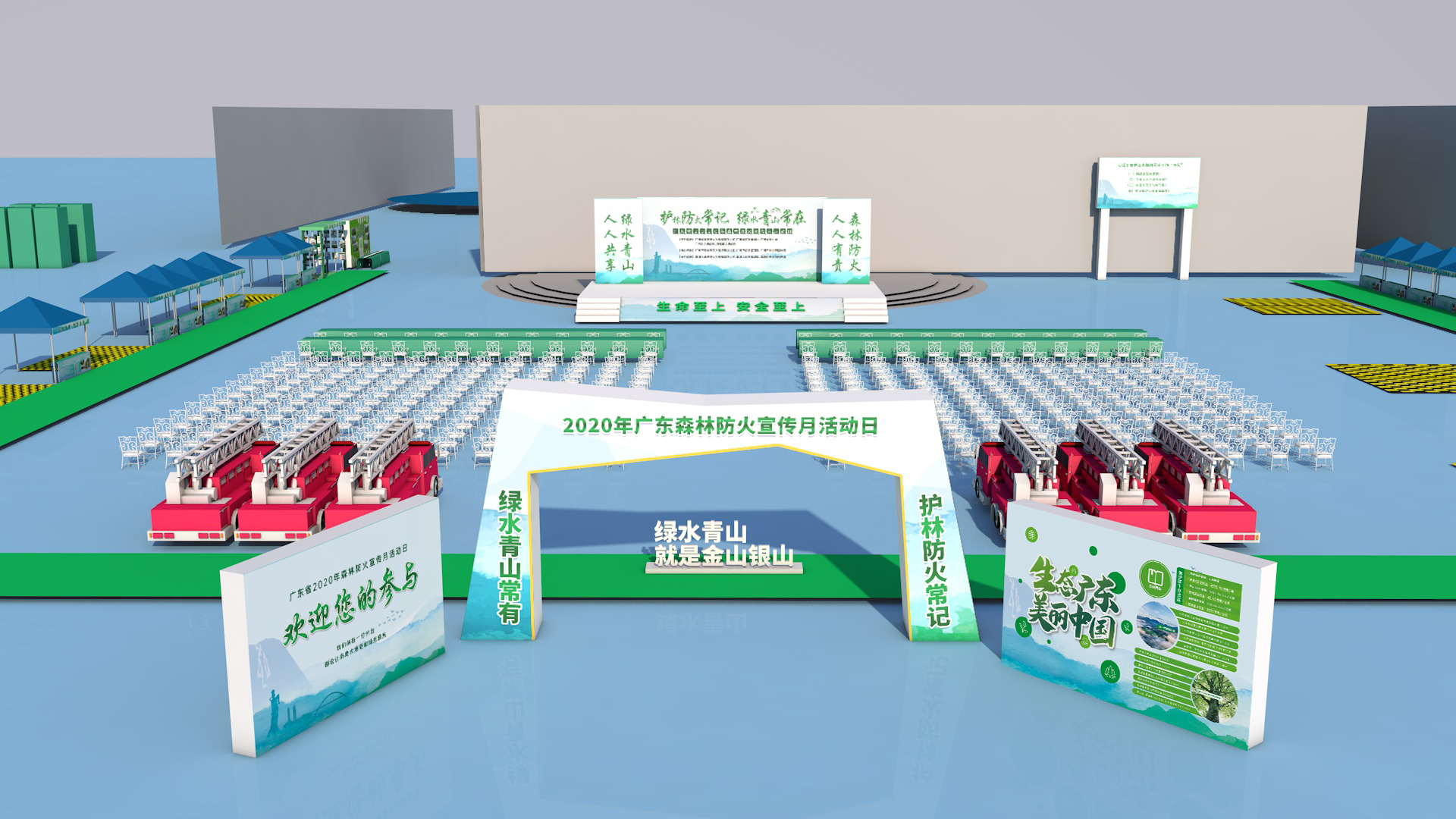 南宫NG·28(集团)相信品牌力量有限公司