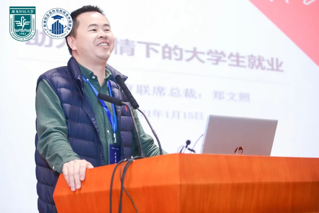 南宫NG·28(集团)相信品牌力量有限公司