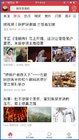 南宫NG·28(集团)相信品牌力量有限公司