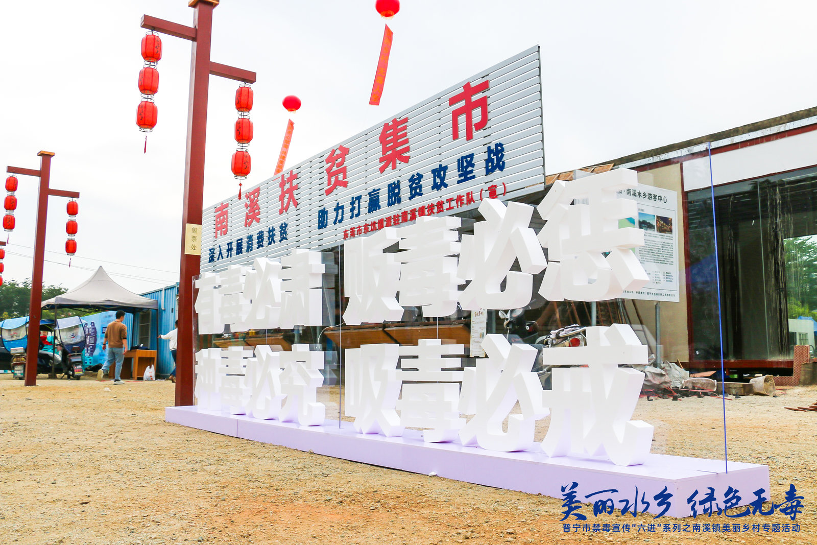 6 南宫NG·28(集团)相信品牌力量有限公司