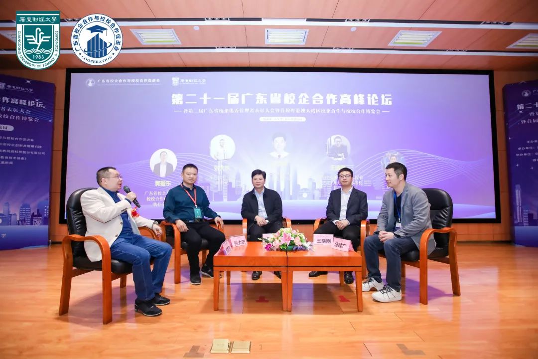 南宫NG·28(集团)相信品牌力量有限公司