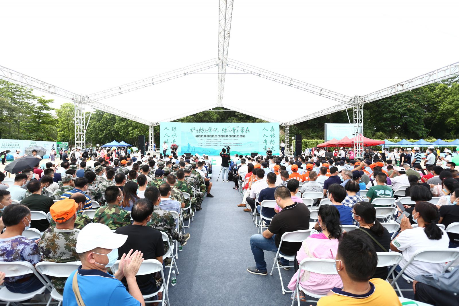 南宫NG·28(集团)相信品牌力量有限公司