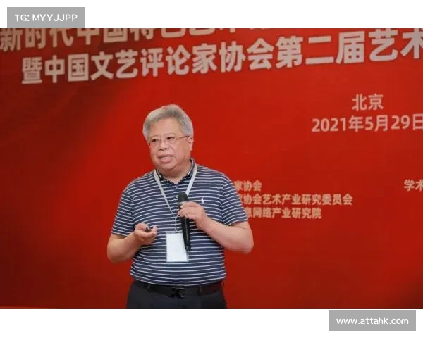 全球观众视角下的文化融合与科技创新：探索新时代跨国合作的无限可能