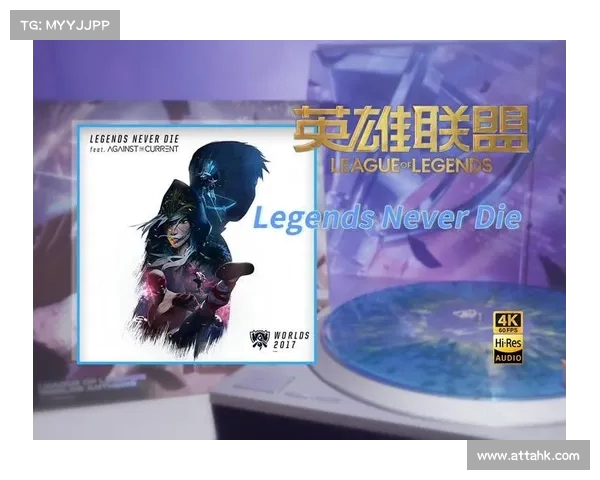 英雄联盟S赛精彩逆风翻盘瞬间 赛场上他们如何逆袭胜利并创造奇迹