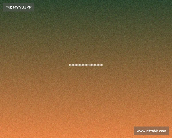 马竞希望分期支付米约转会费 热刺对其兴趣日益浓厚