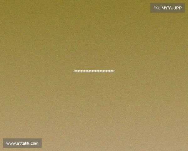 欧冠球迷狂欢夜：最强球队对决，激情四溢的顶级赛事盛宴