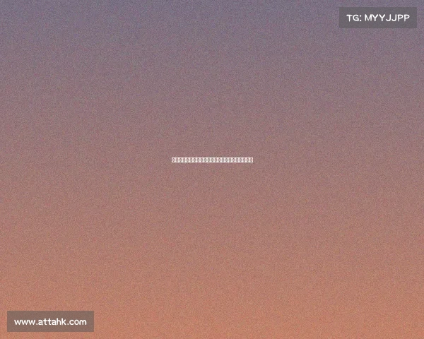 纽卡球迷基地外拉横幅讽刺伊萨克称其为纯粹的老鼠