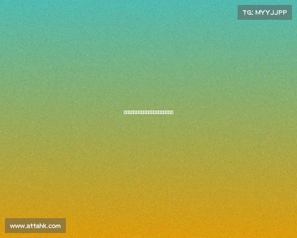 西甲替补球员的关键时刻：角逐上场的转折点