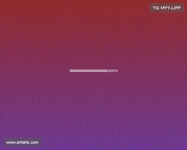 阿隆索执教勒沃库森期间五次交手科瓦奇成绩占优取得2胜2平1负