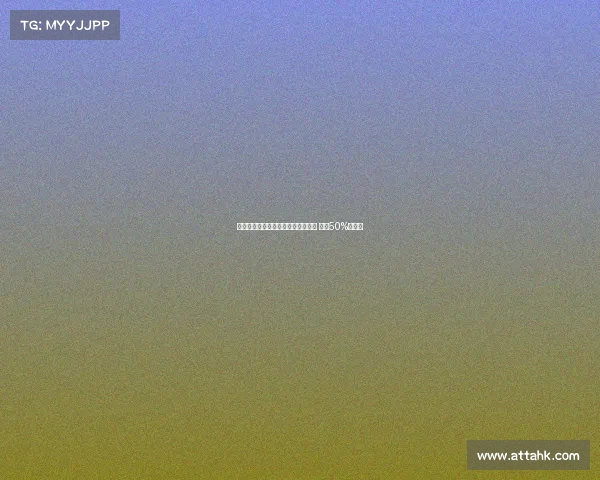 米兰小将利贝拉利免费加盟卡坦扎罗 保留50%分成权