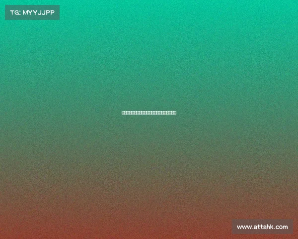 英超积分榜激烈争夺各队形势变化分析及前景预测