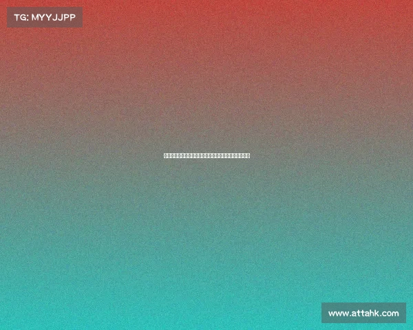 阿莫林：持续不懈的努力是为俱乐部树立正确标杆的关键