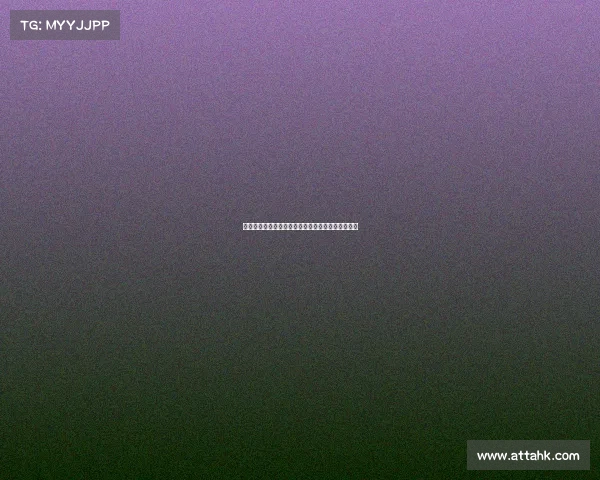 欧冠球员身价排行榜揭晓顶级球员价值飙升原因分析