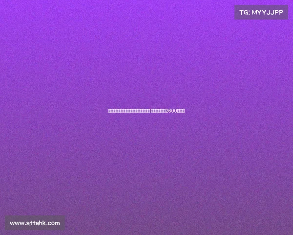 马竞正式签下那不勒斯前锋拉斯帕多里 转会费总价达2600万欧元