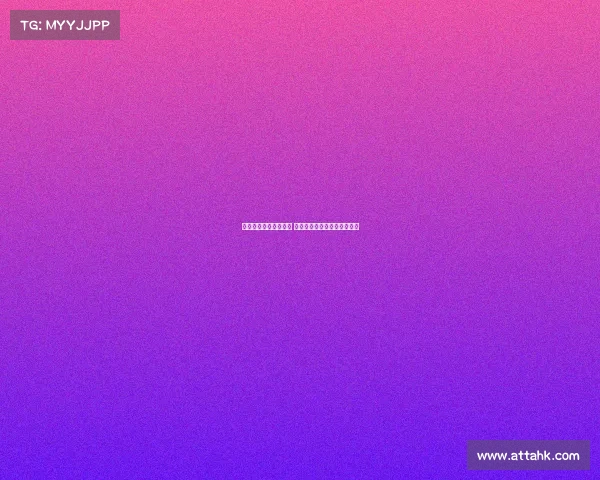 西甲球队主场战绩分析 强队表现与弱队差距逐渐显现