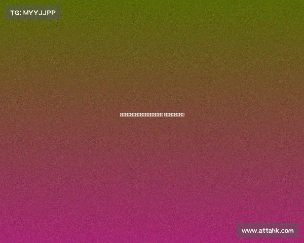 阿隆索或将阿拉巴重新安排至中场位置 助其重塑核心地位