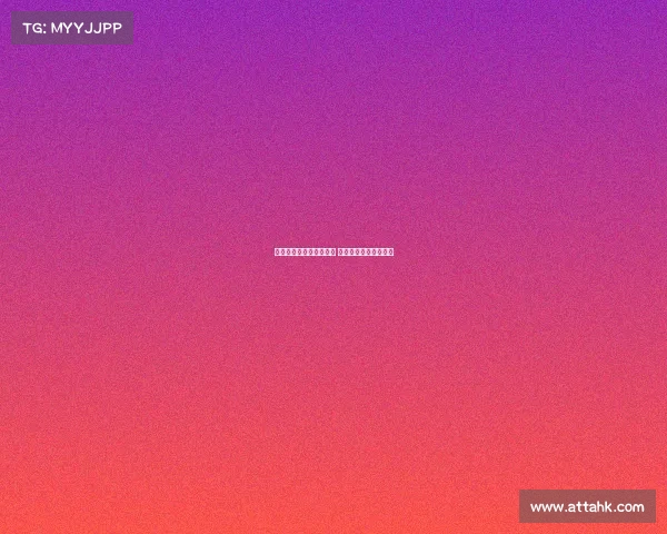 巴萨未提交西甲手术报告 希望特狮亲签确认手续