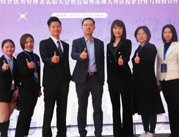 南宫NG·28(集团)相信品牌力量有限公司