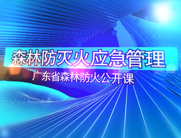 南宫NG·28(集团)相信品牌力量有限公司
