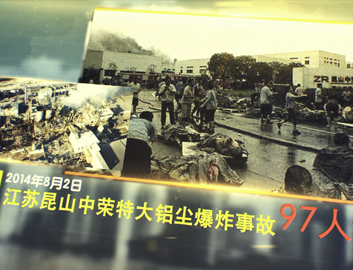 南宫NG·28(集团)相信品牌力量有限公司