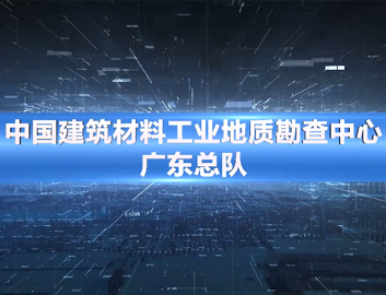 南宫NG·28(集团)相信品牌力量有限公司